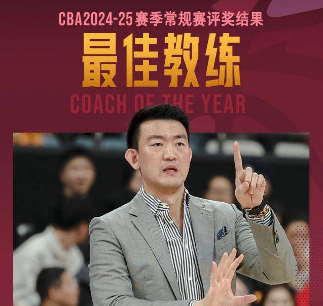 Ac米兰俱乐部官网-年度奖项：谁将成为MVP、最佳防守者？的简单介绍