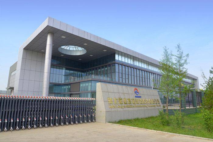 米兰体育官网-规模化青训营地建设成为行业新标杆，打造未来“国家队工厂”的简单介绍