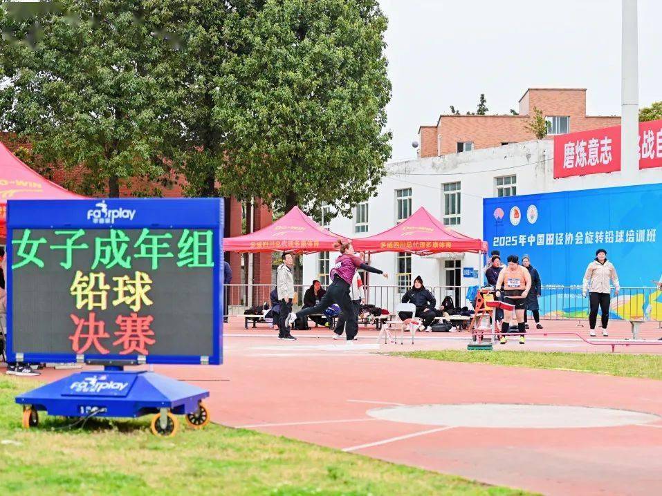 比赛回顾：精彩瞬间不断，令人过瘾！