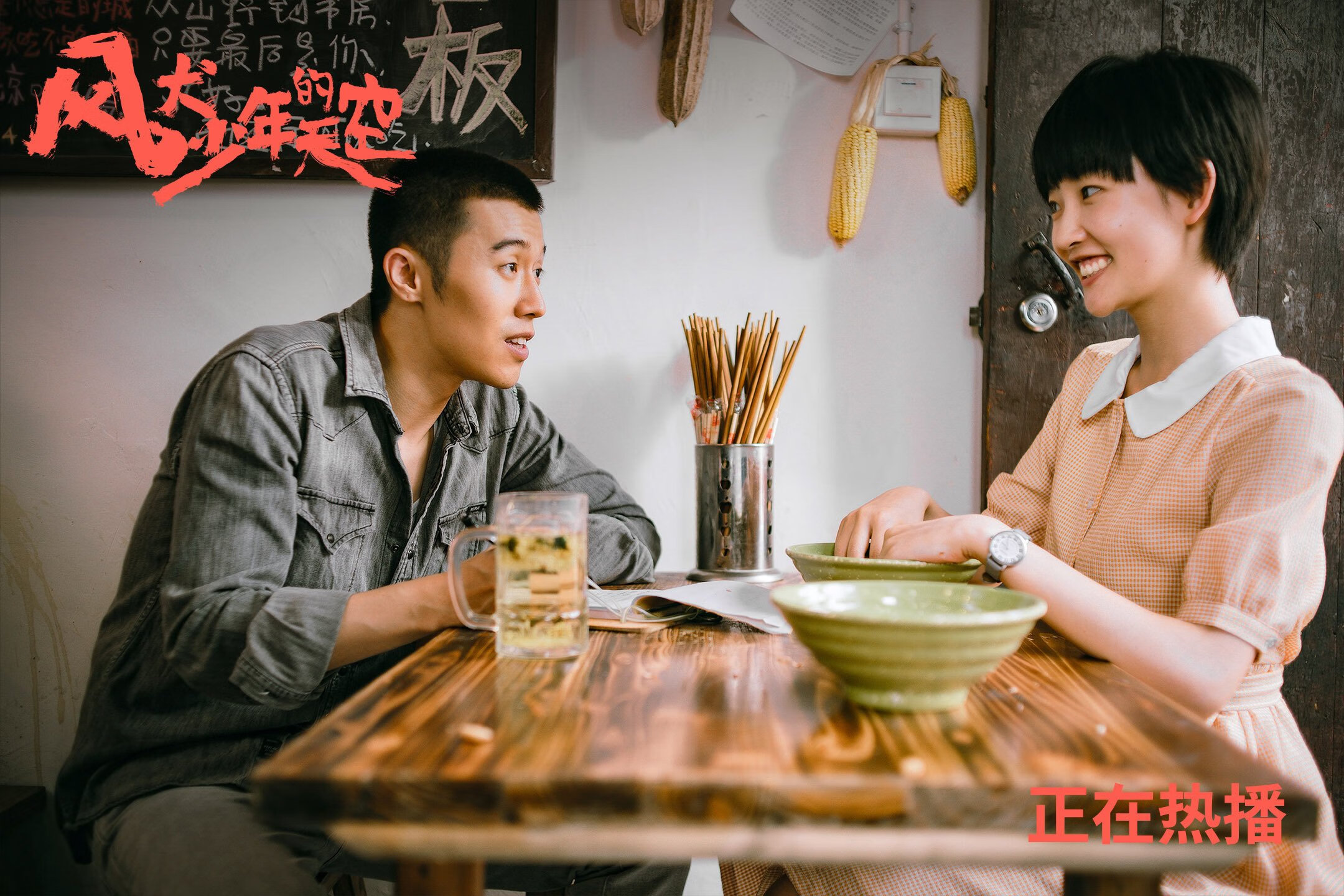 “季后赛最火爆瞬间盘点：球迷最激动的绝杀时刻”，季后赛绝杀球排名