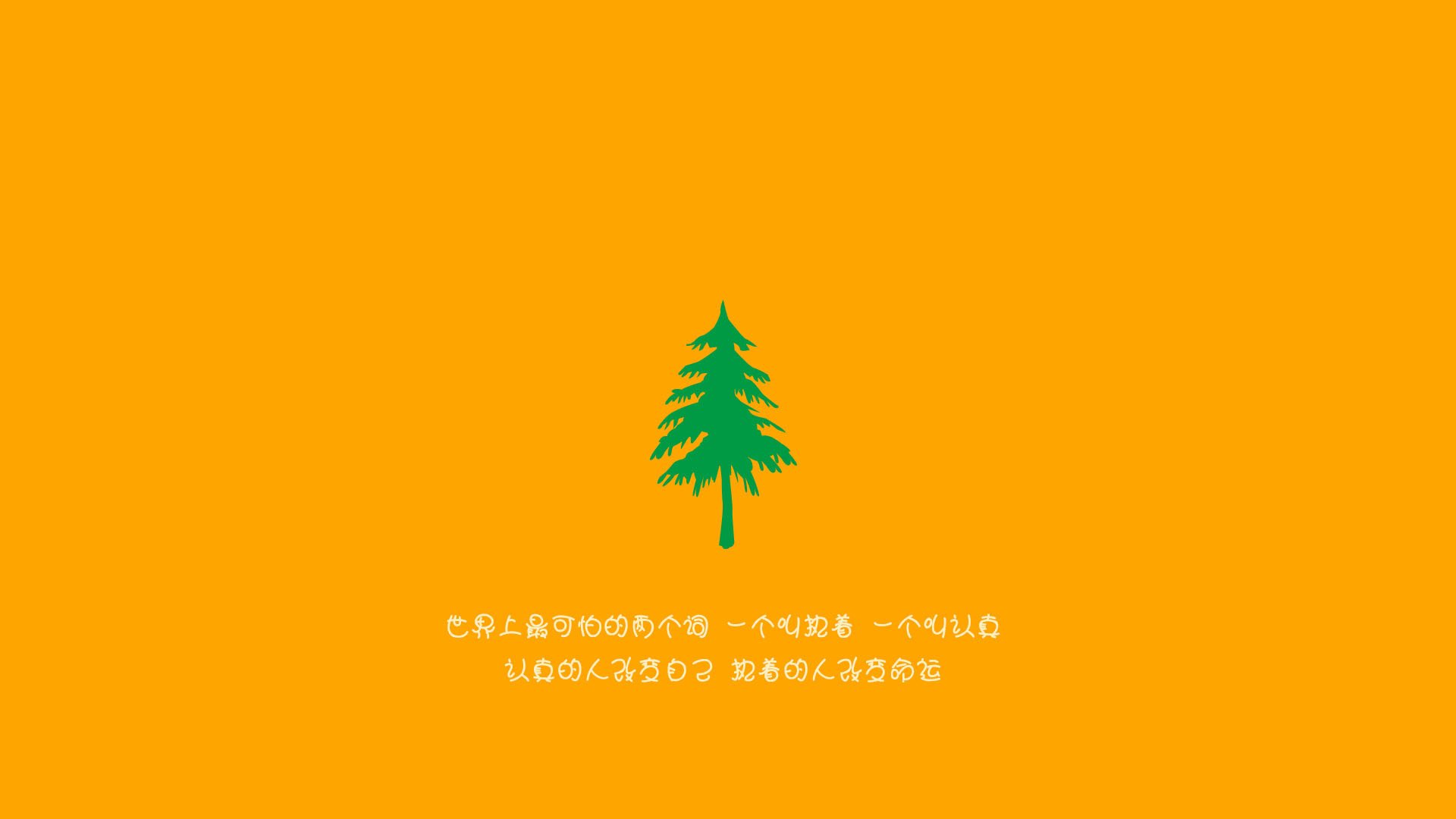 “季后赛资格逐步明朗，焦点战役带你直击现场”