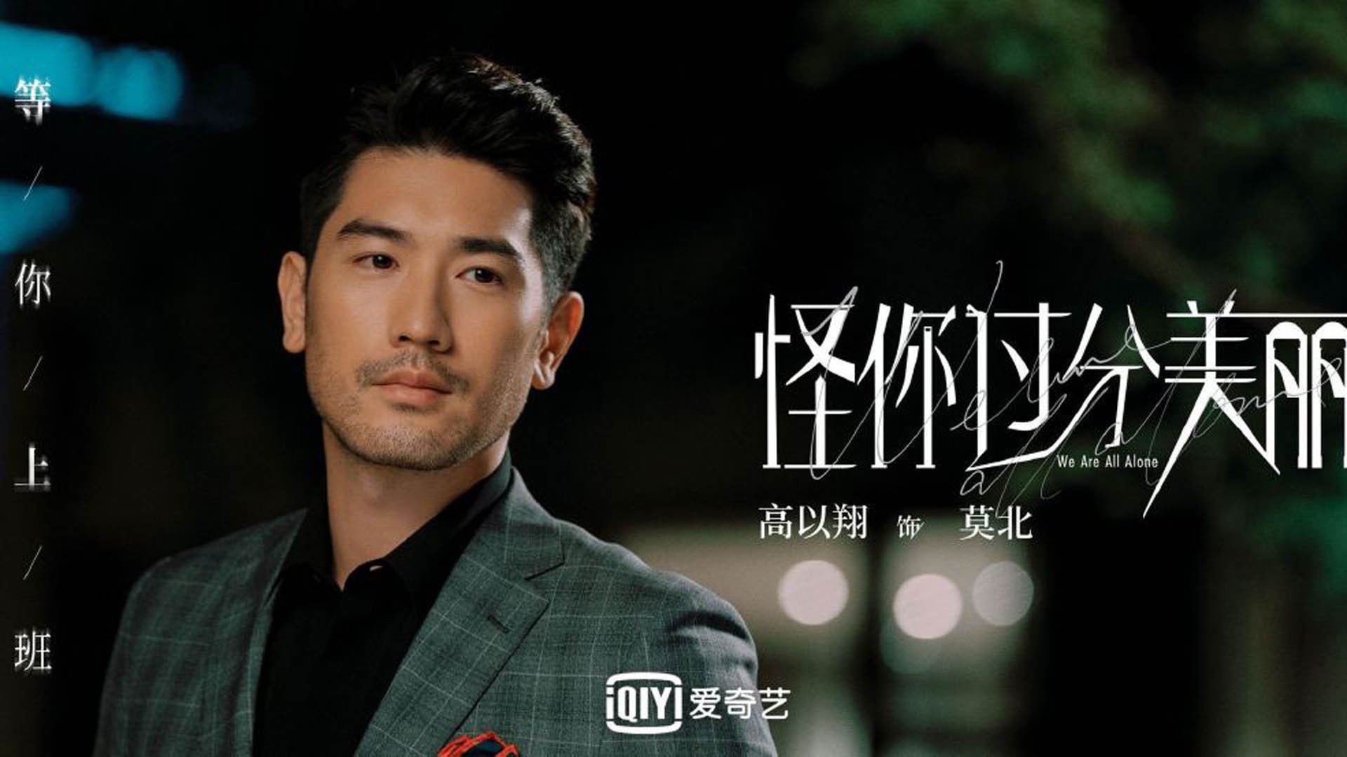 “球迷投票：你支持的MVP人选是？“，mvp是最佳球员吗