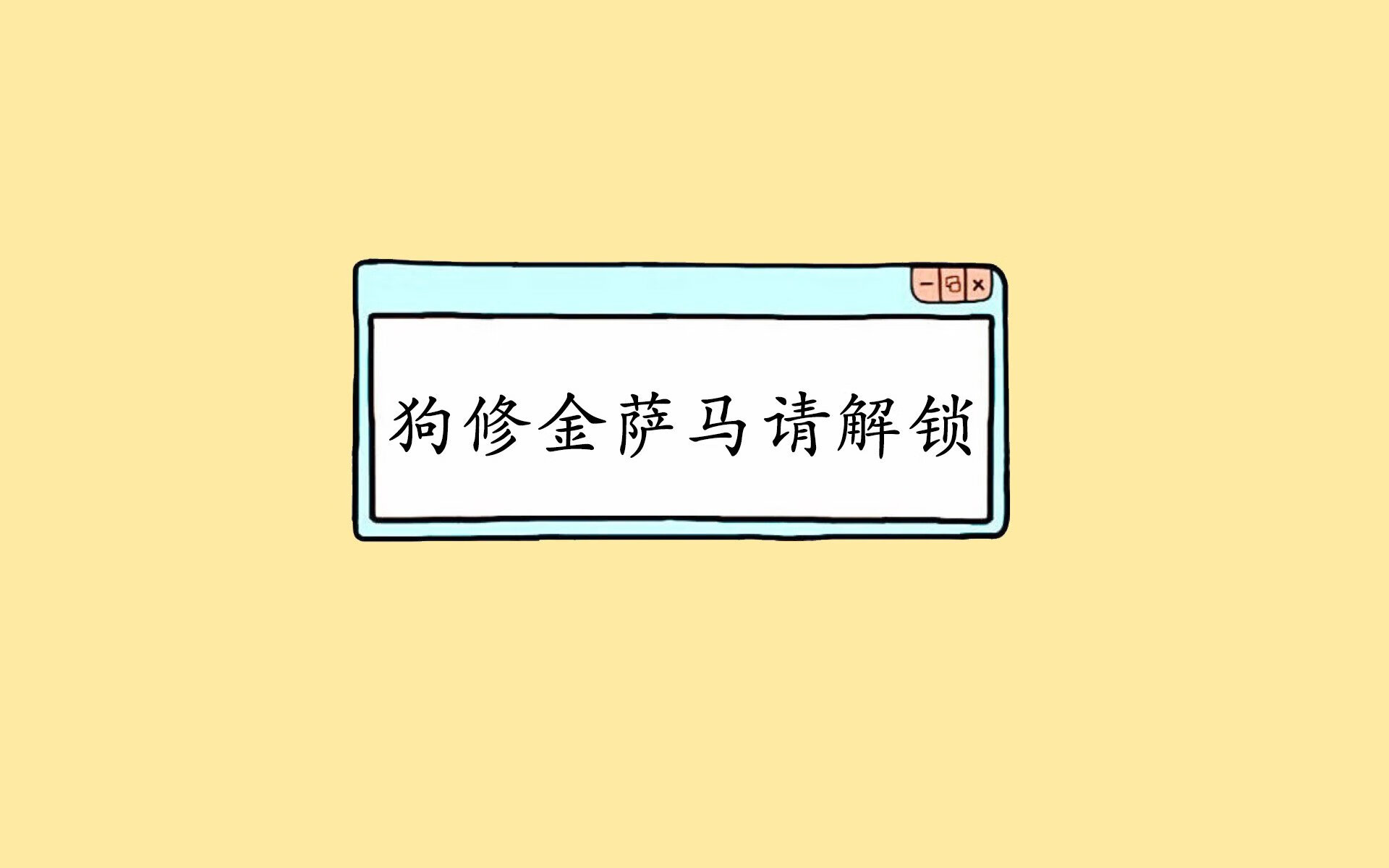 《王者荣耀海外扩展赛，欧美队伍表现抢眼》，王者荣耀进军欧美