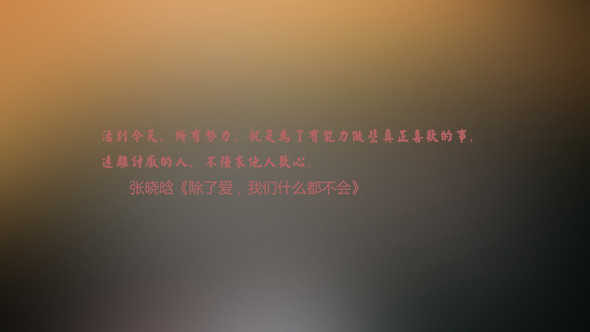 传统民俗运动——高跷比赛热火朝天，民间高跷会