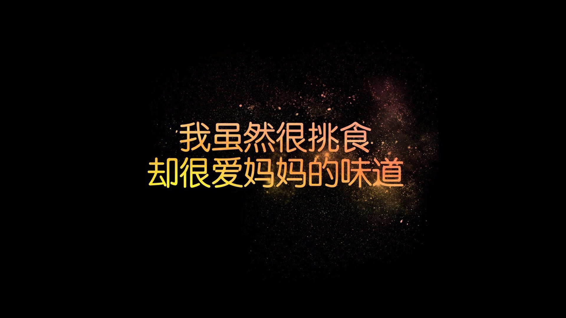 塞内加尔队前锋马丁内斯在巴黎奥运会上表现出色，马丁内斯踢什么位置