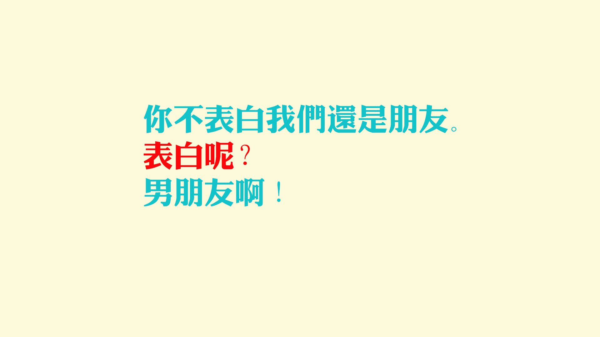 篮球职业联赛竞争日趋激烈，篮球职业联赛竞争日趋激烈的原因