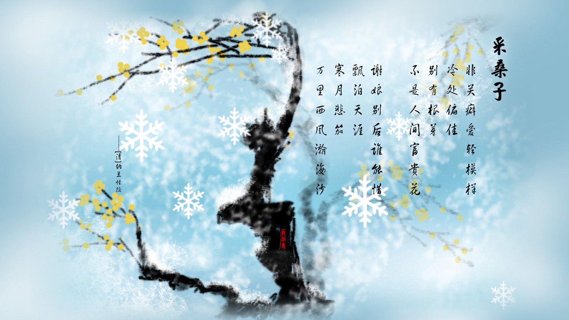 赛场斩获瞬间：精彩击球赢得掌声如雷，击俭比赛得分