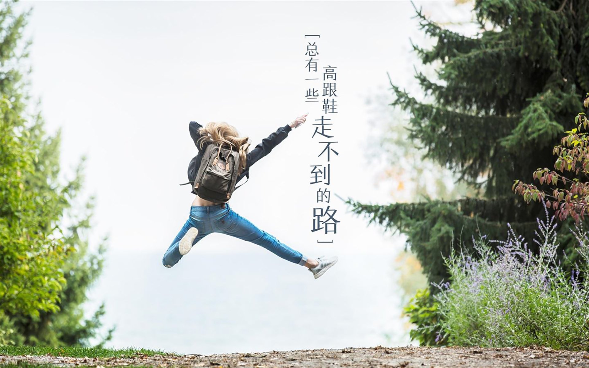 逆流而上的“黑马战队”：他们的逆袭故事，黑马诞生 完美逆袭