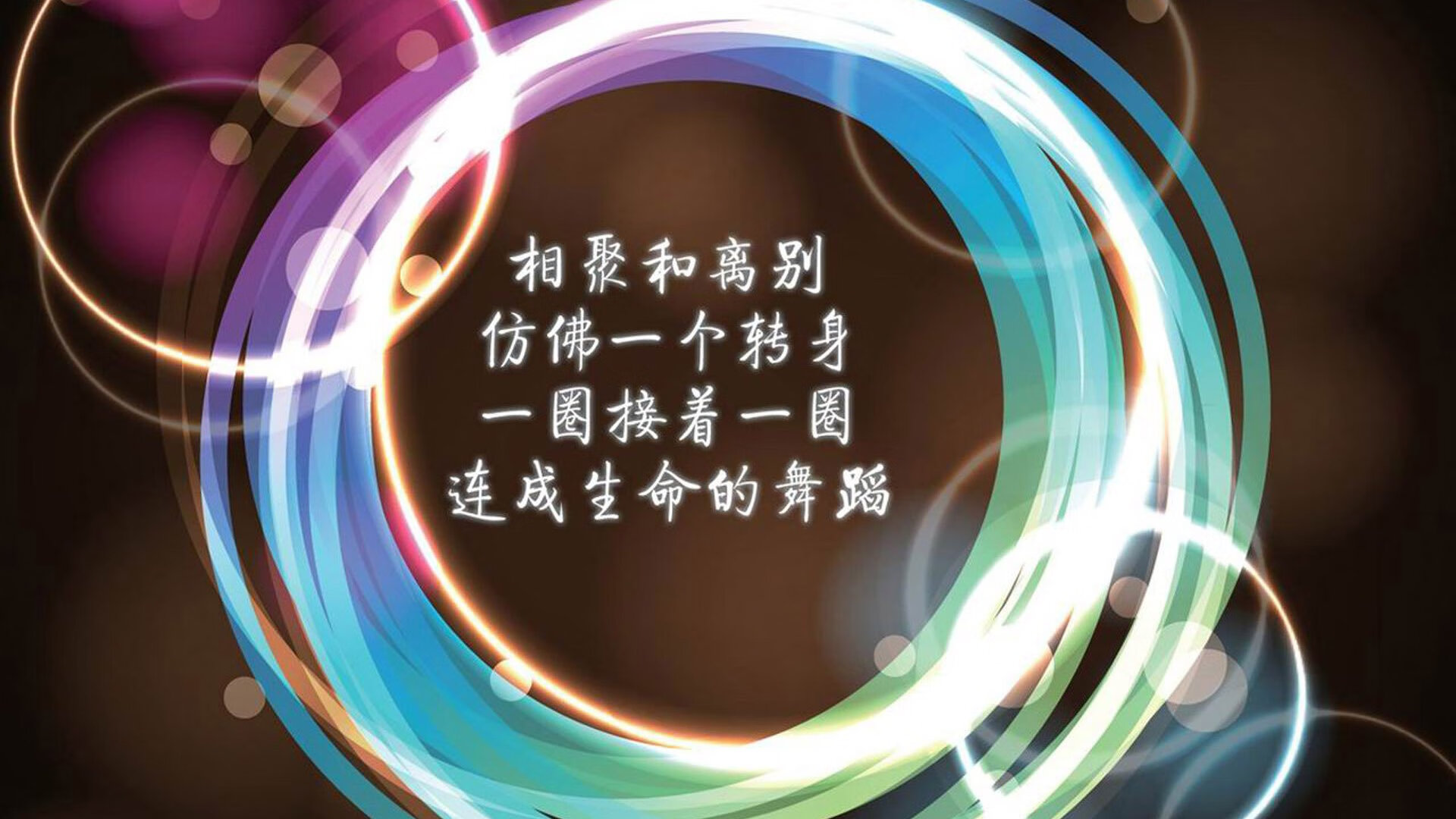 RNG粉丝支持力度加大，rng粉丝互动环节