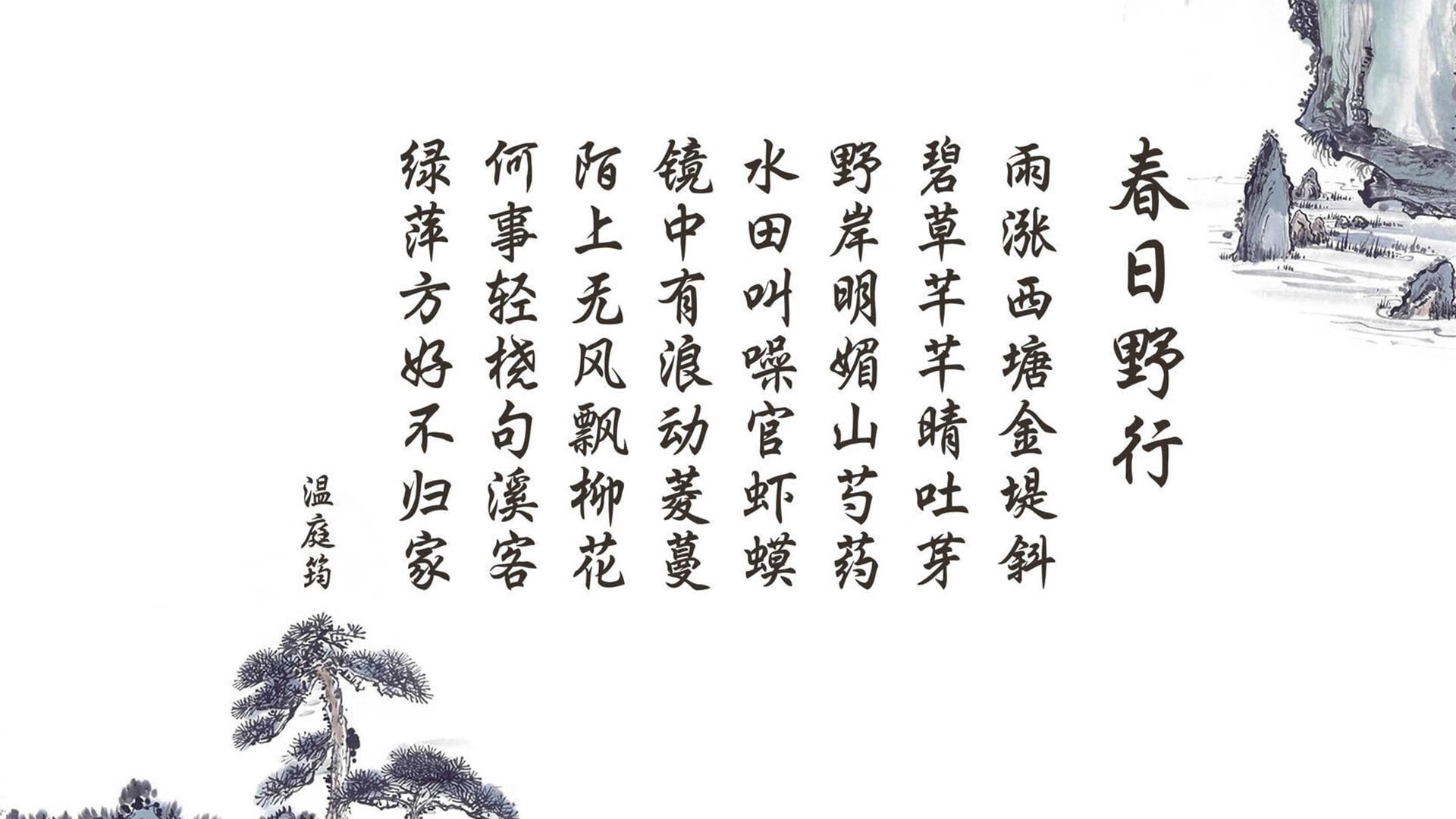 米兰体育APP-中国足球联赛各队表现出色，战绩屡创佳绩，中国国内足球联赛