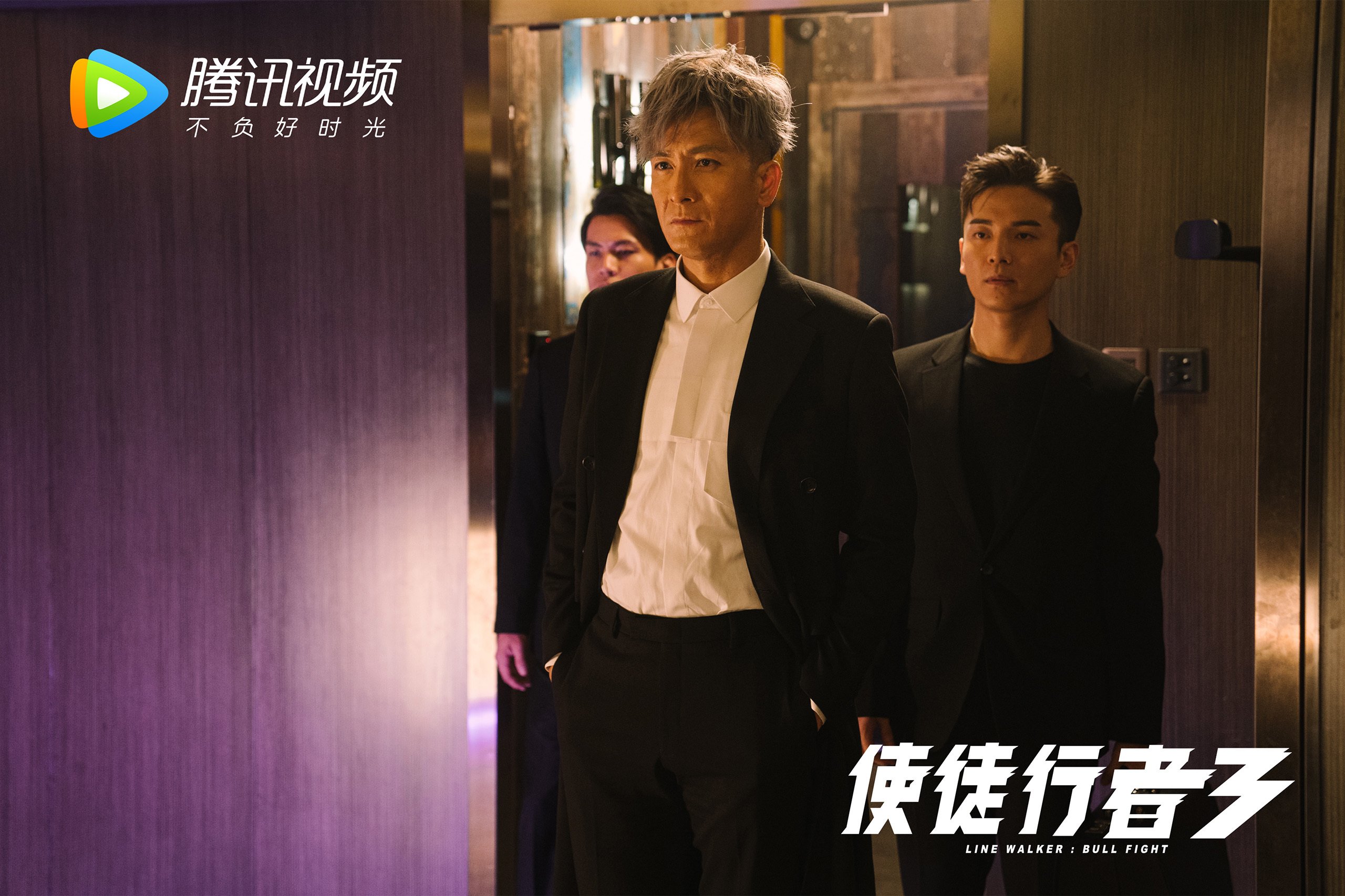 中国足球联赛品牌影响力逐年扩大，中国足协合作品牌