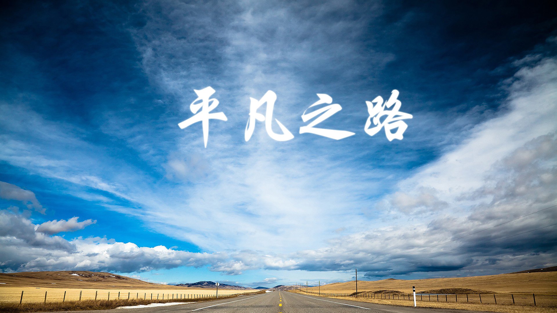 米兰全站APP正式版下载-佩纳罗尔球员转会传闻升级，佩纳罗尔vs水晶体育
