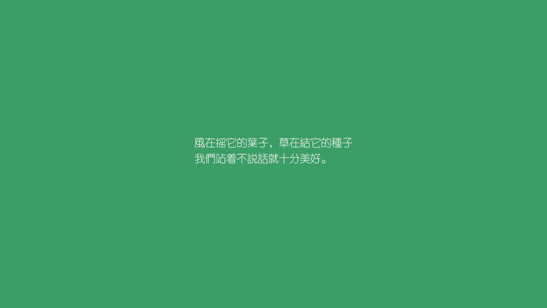 西班牙主帅：为球员表现感到骄傲，西班牙 主帅
