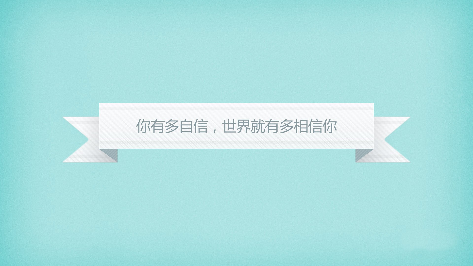 米兰全站app登录app-锦标赛上，某支球队展现出超凡实力，夺冠成功，某体育运动锦标赛